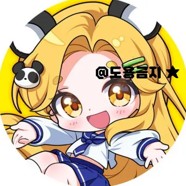 Profile image of 홍챠