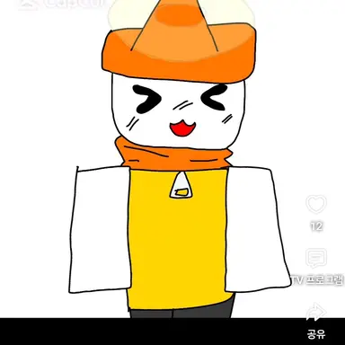 Profile image of 포요