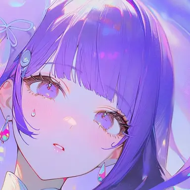 Profile image of 연하린