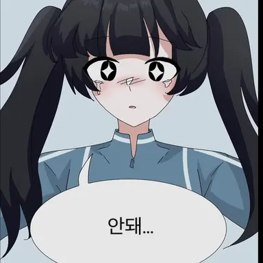 Profile image of 벨키