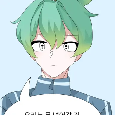 Profile image of 우참