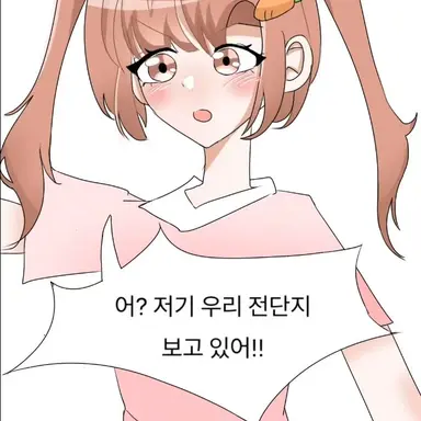 Profile image of 아름