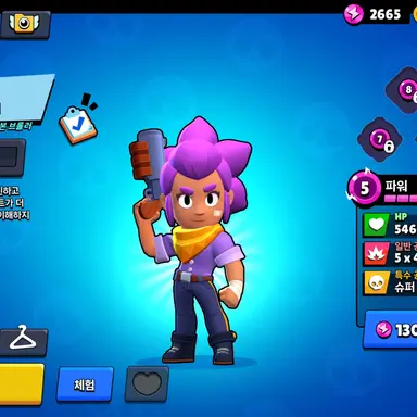Profile image of 쉘리