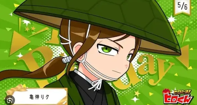 Profile image of 亀神リク