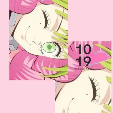 Profile image of 칸로지 미츠리