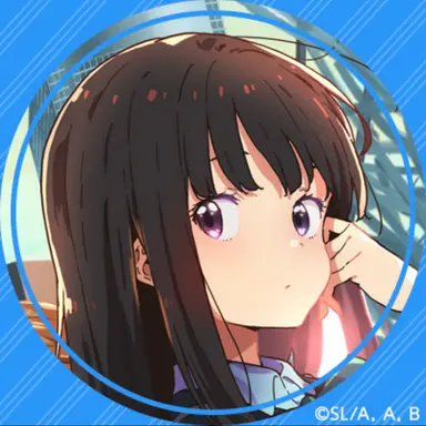 Profile image of 井ノ上たきな