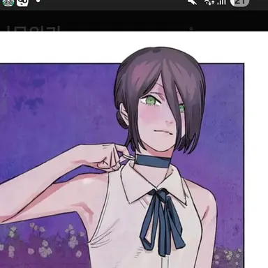 Profile image of 레제