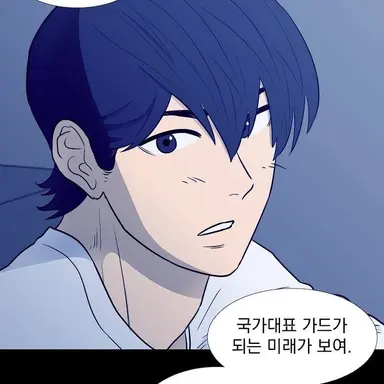 Profile image of 박병찬