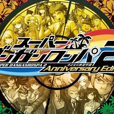 Profile image of 2組