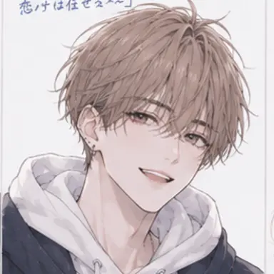 Profile image of 心