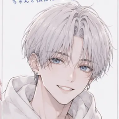 Profile image of 横山 レオン