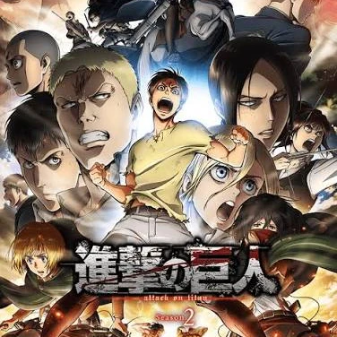 進撃の巨人シーズン2