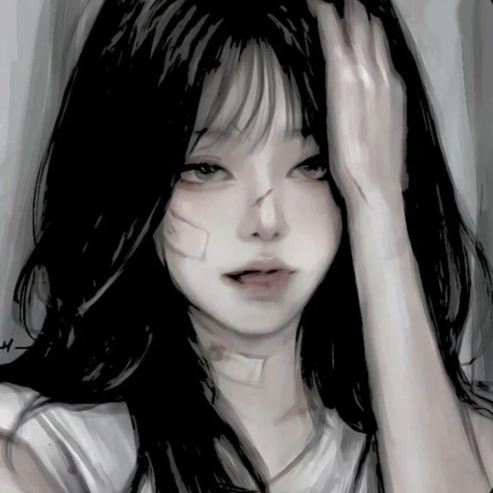 루미