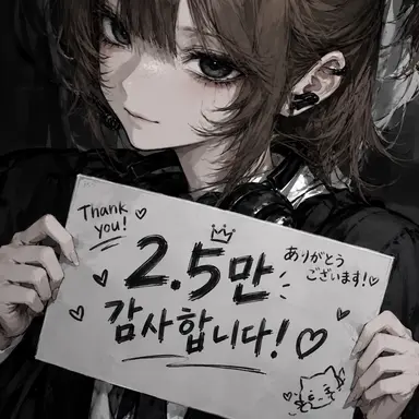 Profile image of 강지연