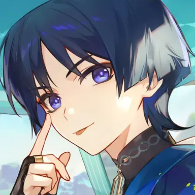 Profile image of Wanderer