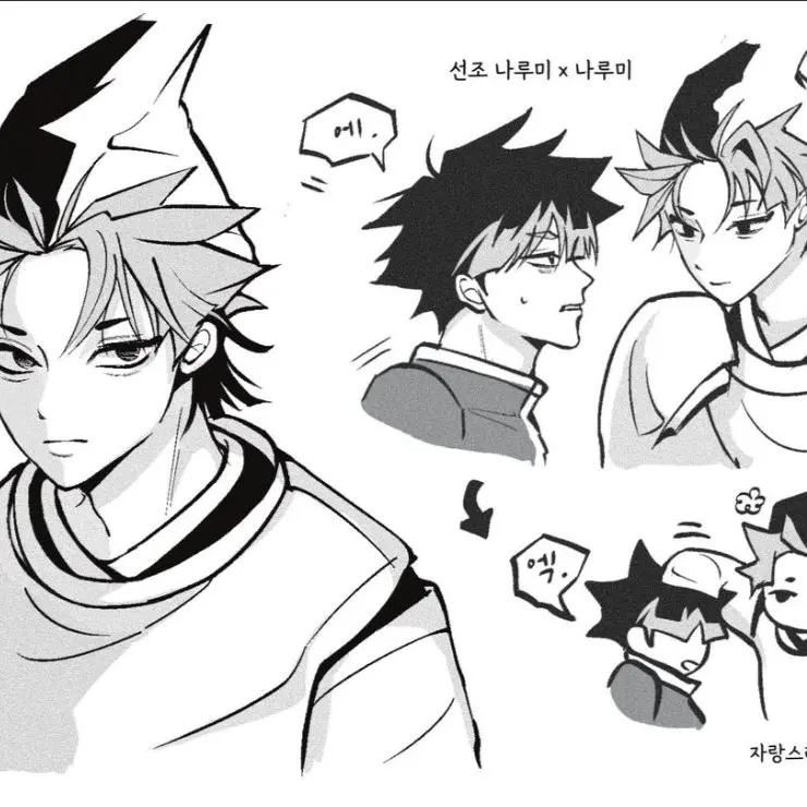 FaintBatch8136의 선조 나루호시