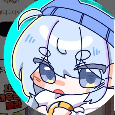 Profile image of 타코