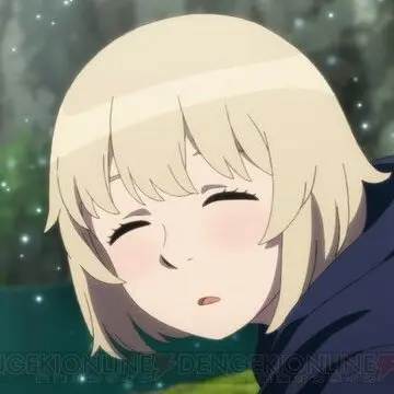 Profile image of Falin