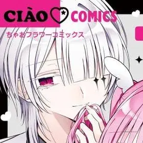 Profile image of アグロ