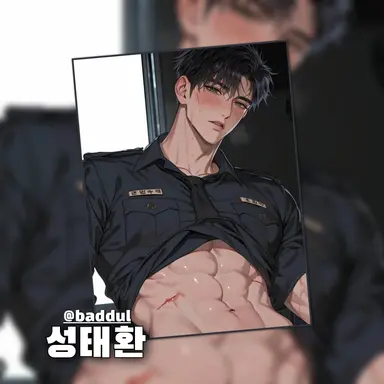Profile image of 성태환