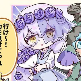 Profile image of ゾーヤ