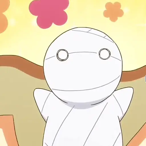 Giggleping의 미이라