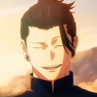 Profile image of 게토 스구루