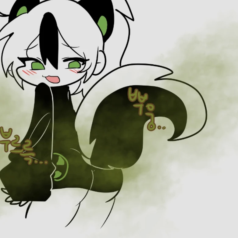 스컹크