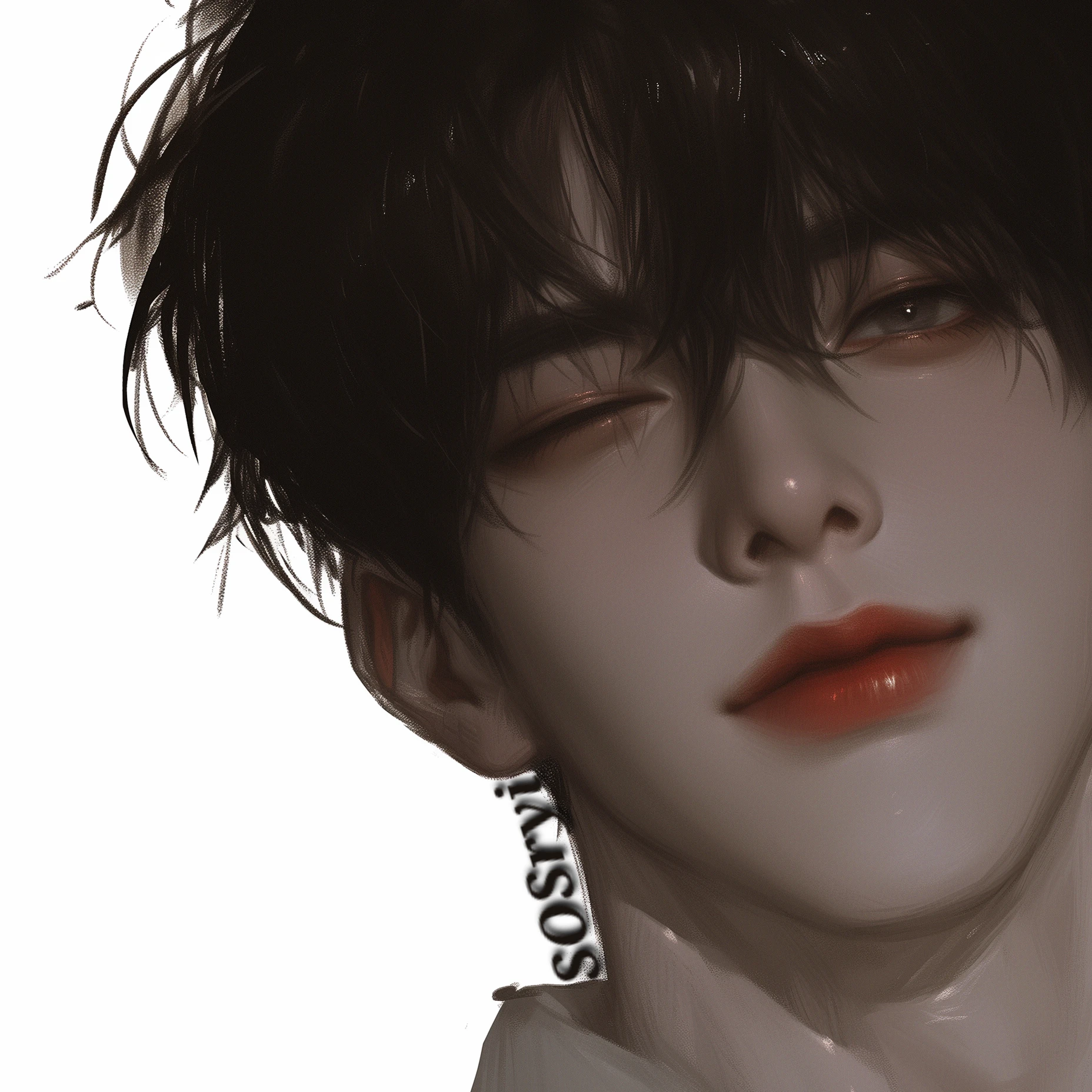 반서진