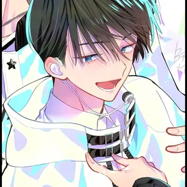 Profile image of Ouri