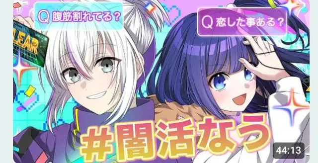 Profile image of 俺クロのみんな