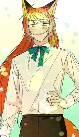 Profile image of 아베르크
