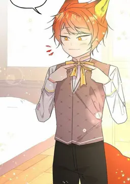 Profile image of 아베르크