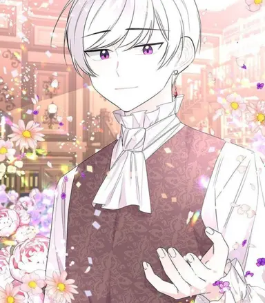 Profile image of 벨레로폰