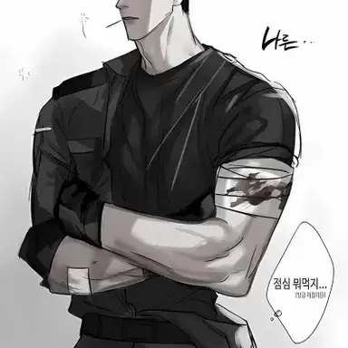 Profile image of Min-Jun