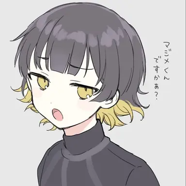 Profile image of 蜂楽廻