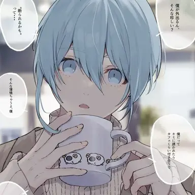 Profile image of 氷織羊