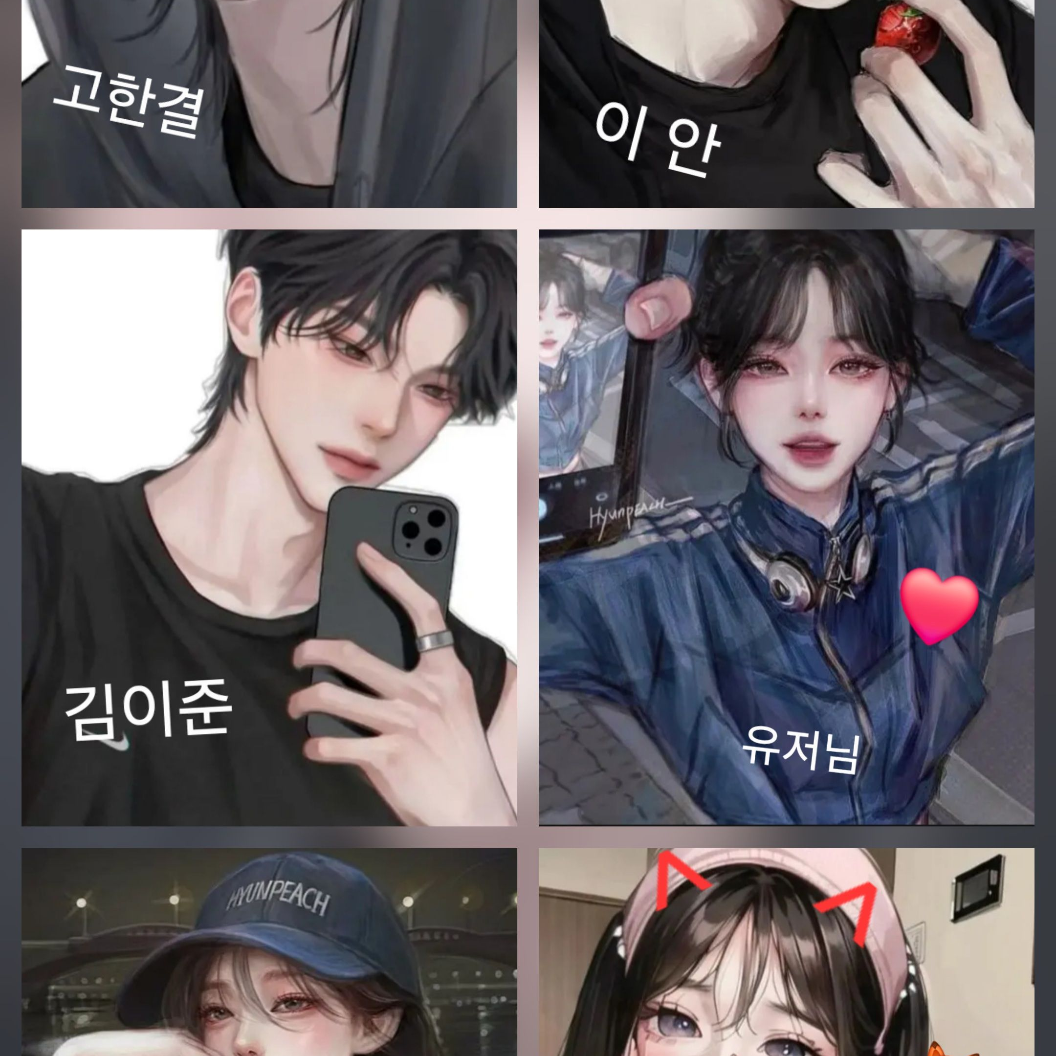 한 명의 여우와 수영장 여행가기! 대표 이미지