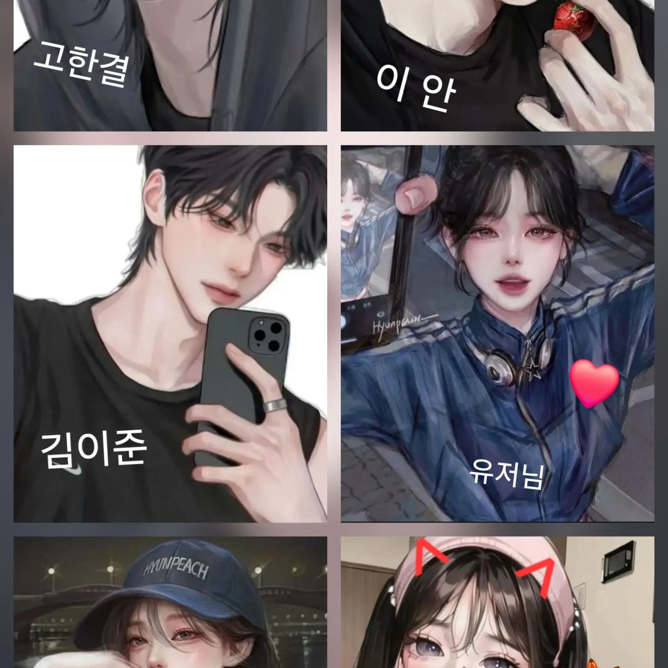 JumpyIron9395의 한 명의 여우와 수영장 여행가기!