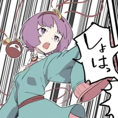 Profile image of さとり