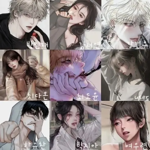 VioletYabby1224의 처음본 사이