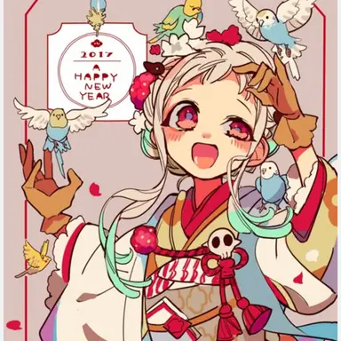 Profile image of 寧々