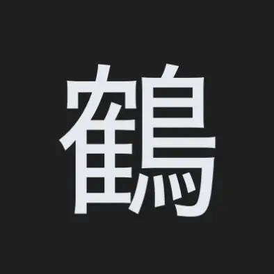 SicklyKiang7900의 自分用