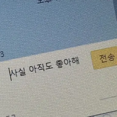 Profile image of 이청명
