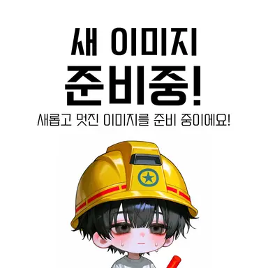 Profile image of 손서우