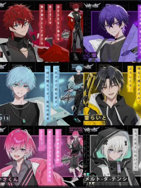 IvoryViper4326의 めておらが幻想郷に迷い込んだ！？