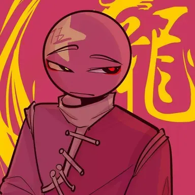 Profile image of China