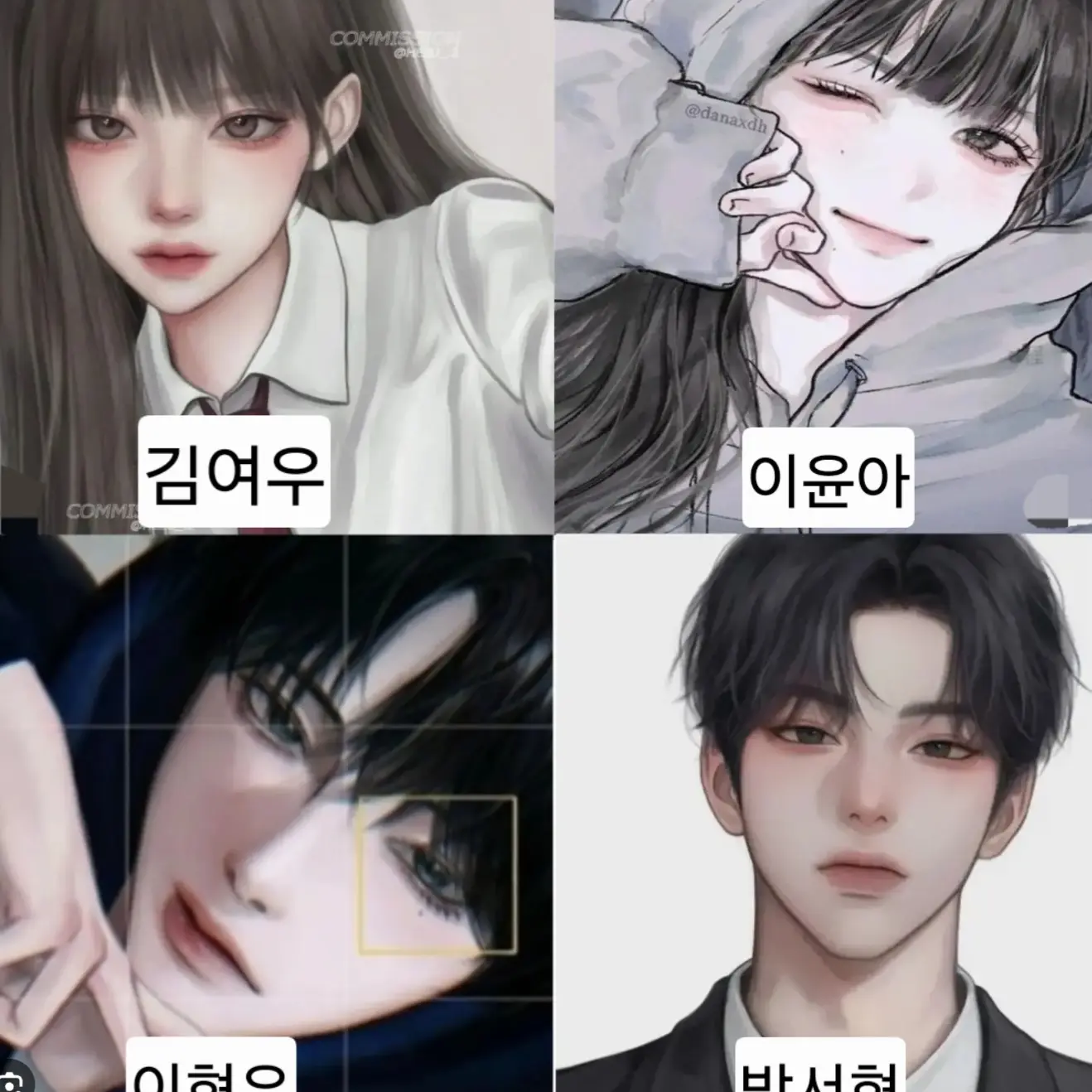 ItchyBulb6574의 친했던 친구들이 날 배신한다