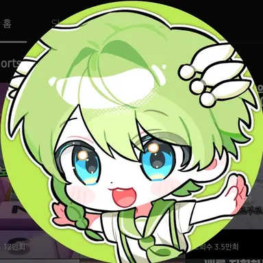Profile image of 니우