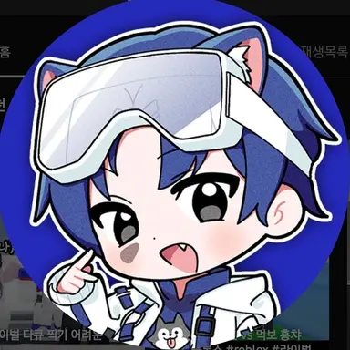 Profile image of 당찬